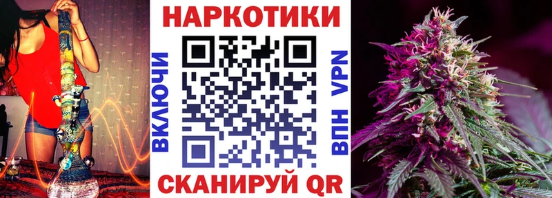 Наркотические вещества Дубна Кокаин  Alpha-PVP  ГАШ  Канабис  Амфетамин  Меф 