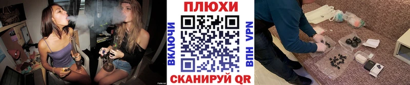 hydra ссылки  Дубна  ГАШИШ hashish 