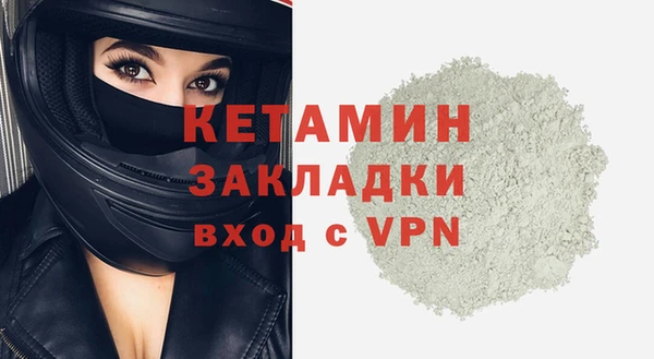mix Белоозёрский
