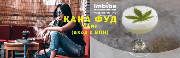 дурь Беломорск