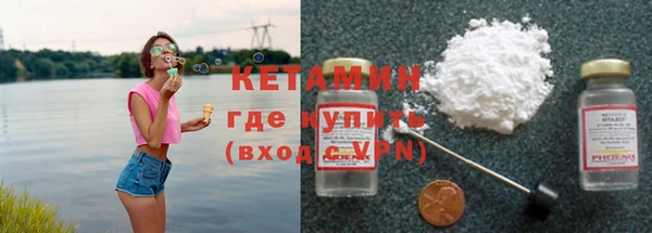 jwh Богородицк