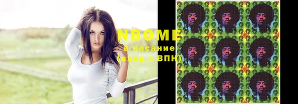 jwh Богородицк