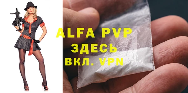 jwh Богородицк