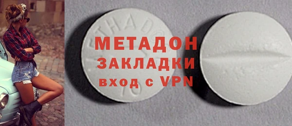 дурь Беломорск
