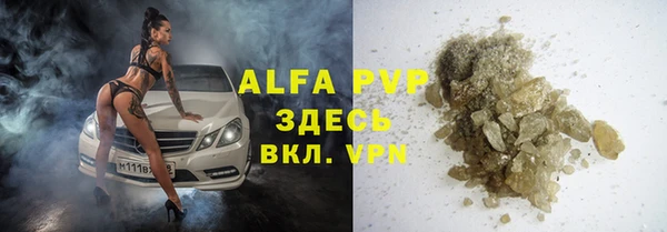 jwh Богородицк