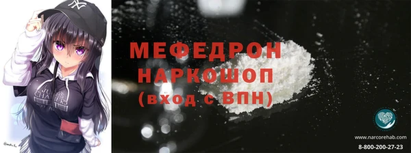 mix Белоозёрский