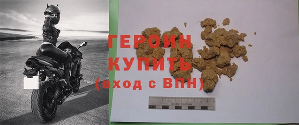 mix Богданович