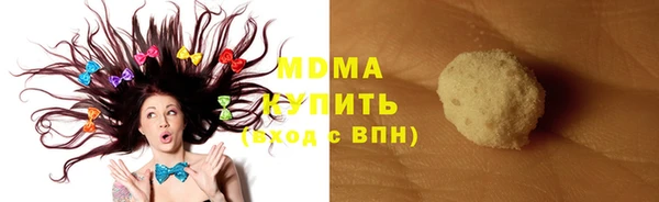 mix Богданович