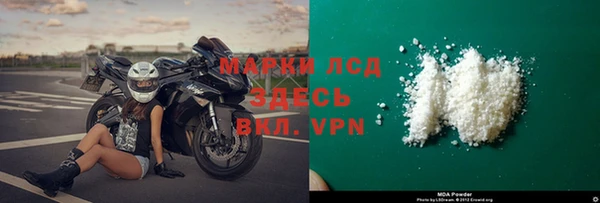 mix Белоозёрский