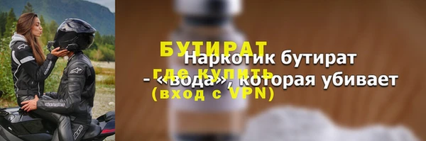 mix Богданович