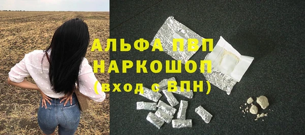 jwh Богородицк