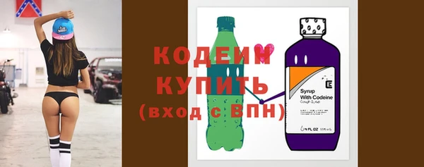 mix Белоозёрский