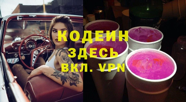 mix Богданович