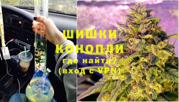 скорость Богородск