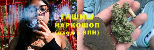 марки nbome Мегион