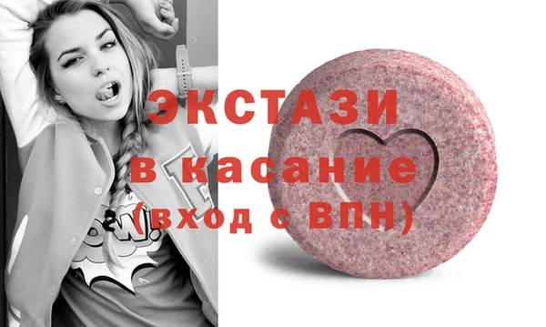 mix Богданович