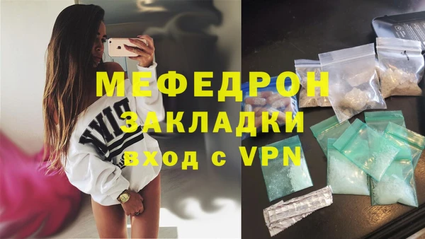 mix Богданович