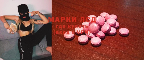 jwh Богородицк