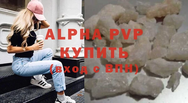 mix Белоозёрский