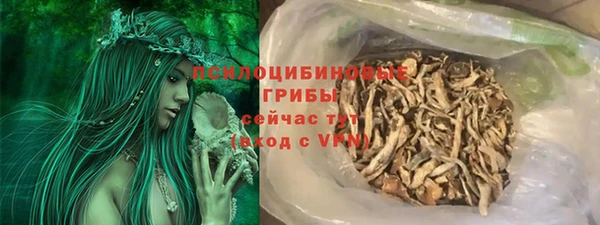 дурь Беломорск