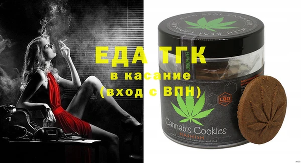 mix Белоозёрский