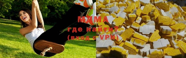 дурь Беломорск