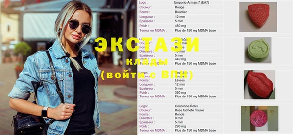 альфа пвп Медвежьегорск